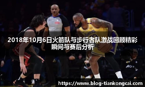 关键词4