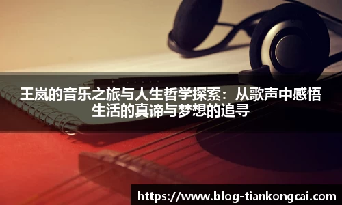 关键词1