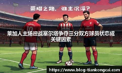 关键词1