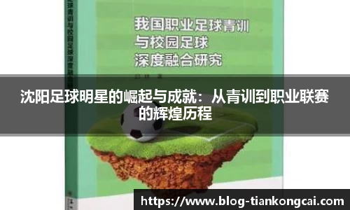 关键词4